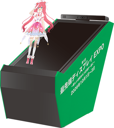 イベントビジュアル例