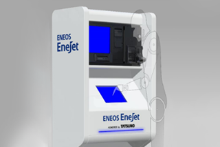 ENEOS株式会社にて非接触セルフ給油機の実証実験にASKA3Dプレートが採用されました。