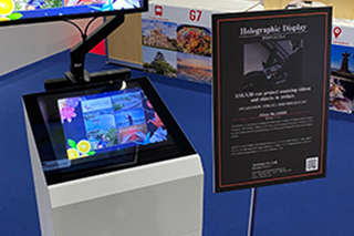 G7広島サミット「国際メディアセンター(IMC)広島情報センター」に空中ディスプレイを設置