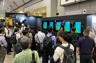 第15回 コンテンツ東京2024 先端デジタルテクノロジー展出展レポート