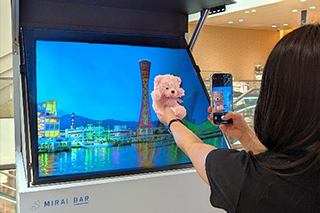 空中ディスプレイで映画館ロビーが“未来の体験空間”にOSシネマズ神戸ハーバーランドにて「MIRAI PIX®」実証実験を開始