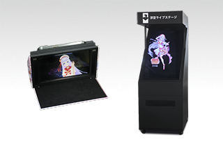 先行販売は即完売!浮空(うくう)ライブステージ 販売開始のお知らせ~空中映像を楽しむ新しい推し活~浮空ライブステージHomeの企業様向けサンプル制作・プレゼントキャンペーンもスタート