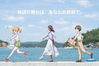 アスカネットがツーリズムEXPOジャパンに出展～バーチャルとリアルを繋ぐ 新しい地方創生～